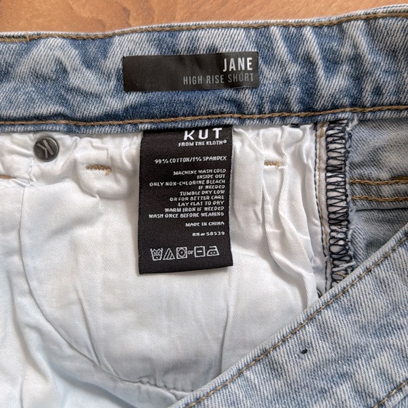 Denim Shorts - Picture 6 of 7